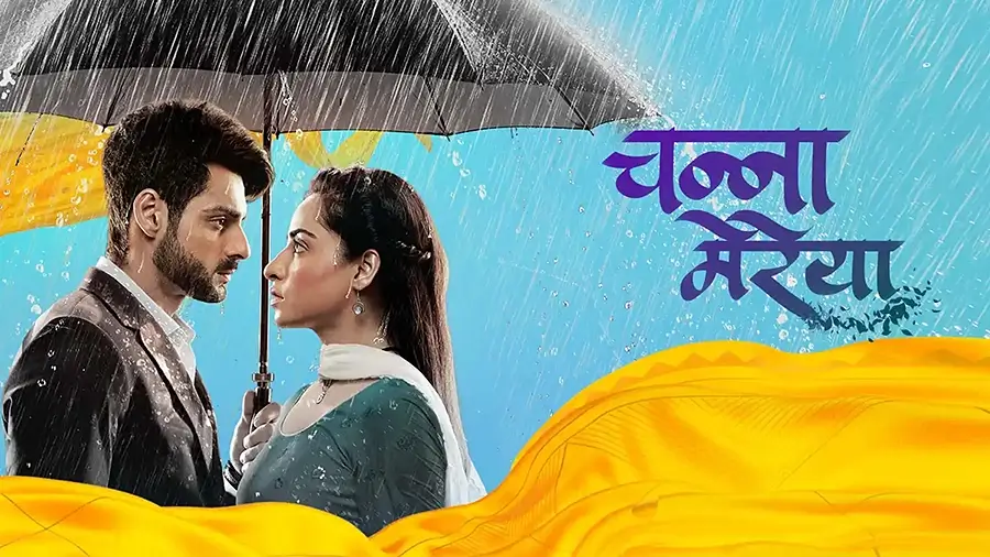 Channa Mereya Channa Mereya