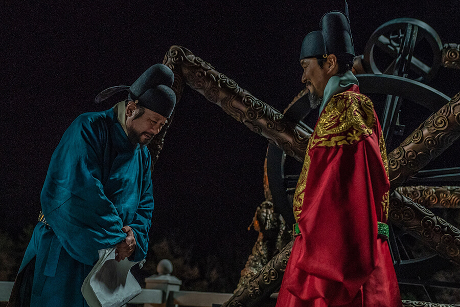 Forbidden Dream Forbidden Dream