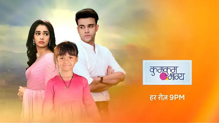 Kumkum Bhagya Kumkum Bhagya