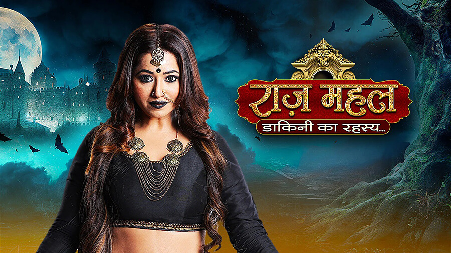 Raazz Mahal Raazz Mahal