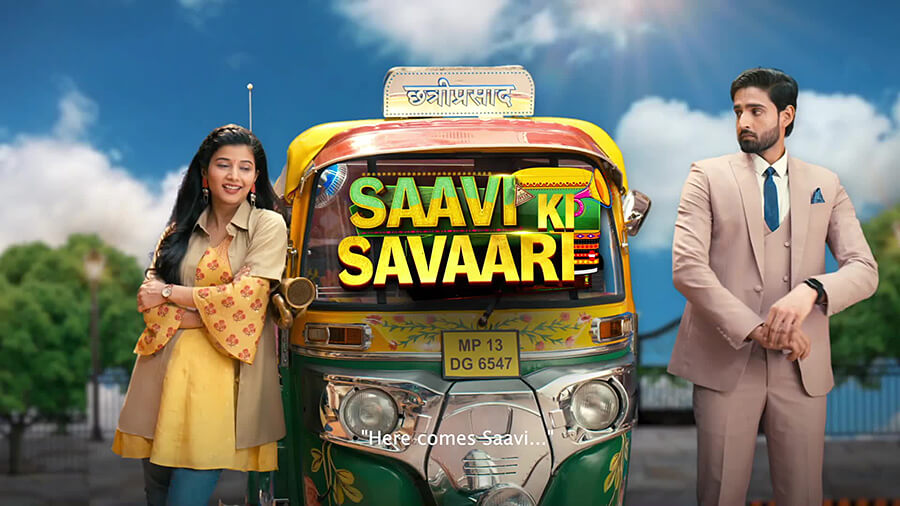 Saavi Ki Savaari Saavi Ki Savaari