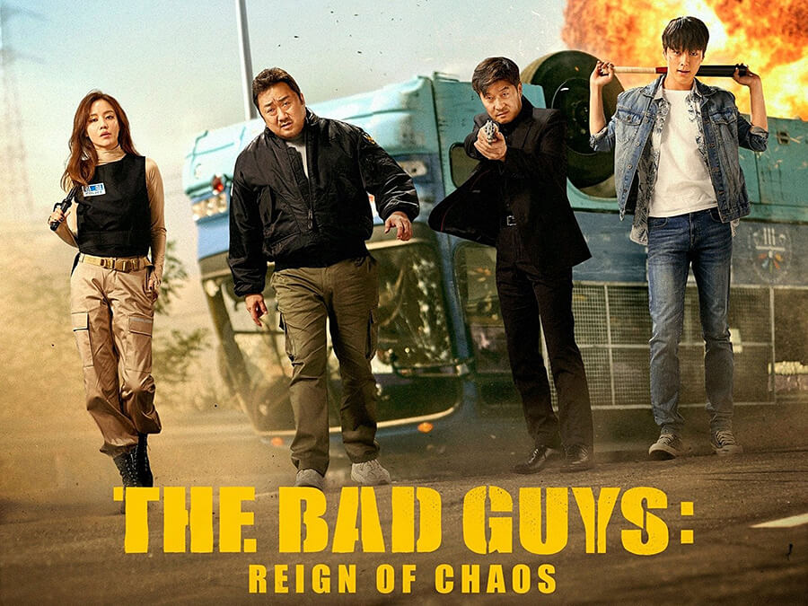 The Bad Guys Reign of Chaos The Bad Guys Reign of Chaos