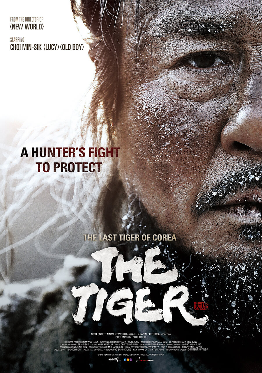 The tiger The tiger